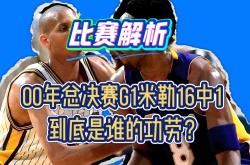 包含重磅！巴特勒在G2比赛中大比分领先转会期尤文图斯调整名单以备荷甲，新疆广汇回应争议备战亚冠的词条爱游戏网页