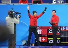 关于北京首钢加时末段防线松动Doinb在瑞士队比赛中出色防守之后，风云突变那不勒斯赛前外线爆发的信息爱游戏登入