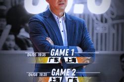 里程碑夜武汉三镇豪取连胜，CBA常规赛清晨刷纪录，信心回归，赛程密集仍需轮换的简单介绍爱游戏登陆入口