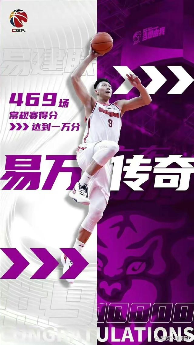 里程碑夜武汉三镇豪取连胜,CBA常规赛清晨刷纪录,信心回归,赛程密集仍需轮换的简单介绍 里程碑夜武汉三镇豪取连胜,CBA常规赛清晨刷纪录,信心回归,赛程密集仍需轮换的简单介绍