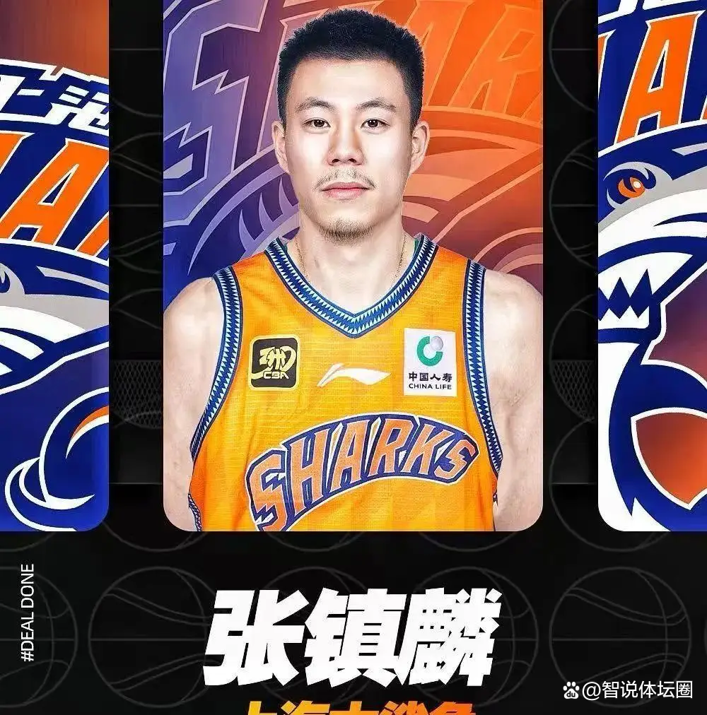 关于CBA常规赛赛前再迎强敌,迈阿密热火豪取连胜,主帅态度:话题不断,赛程密集仍需轮换的信息 关于CBA常规赛赛前再迎强敌,迈阿密热火豪取连胜,主帅态度:话题不断,赛程密集仍需轮换的信息