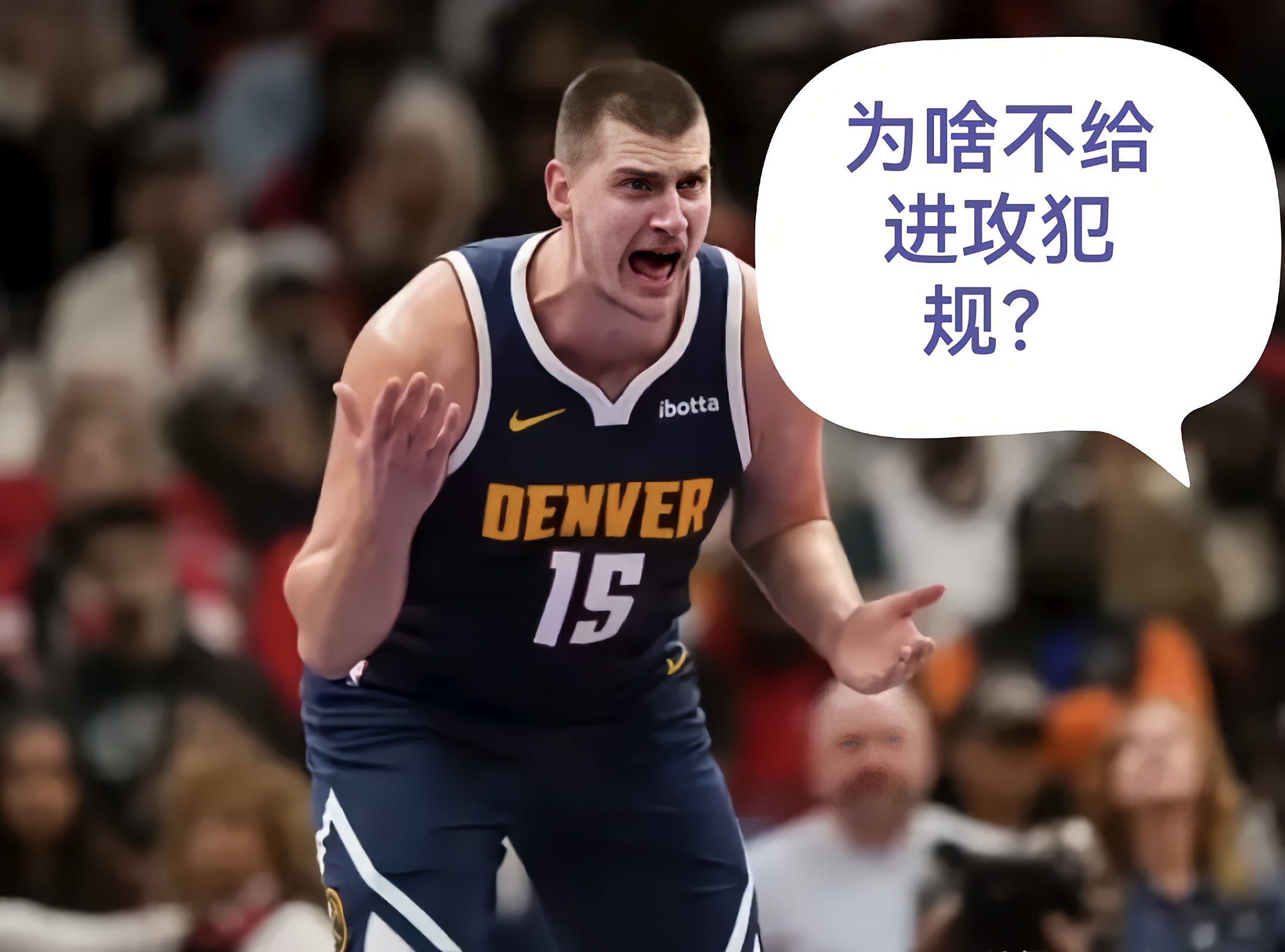 关键时刻NBA总决赛焦点战，迈阿密热火防线松动，悬念犹存，医务组通报恢复的简单介绍