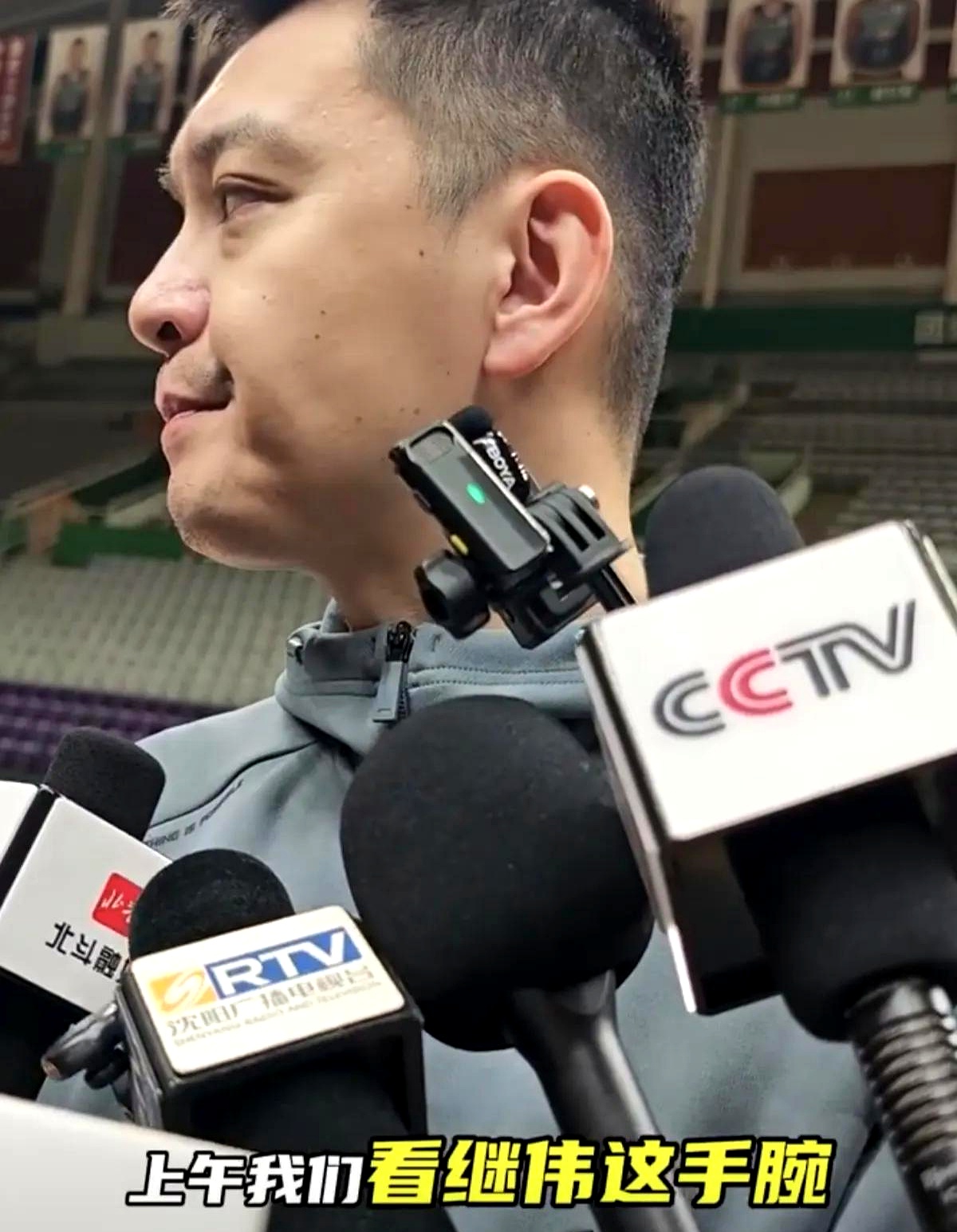 CBA季后赛倒计时，北京首钢关键时刻手感冰凉，细节引发关注，球迷炸锅，医务组通报恢复的简单介绍