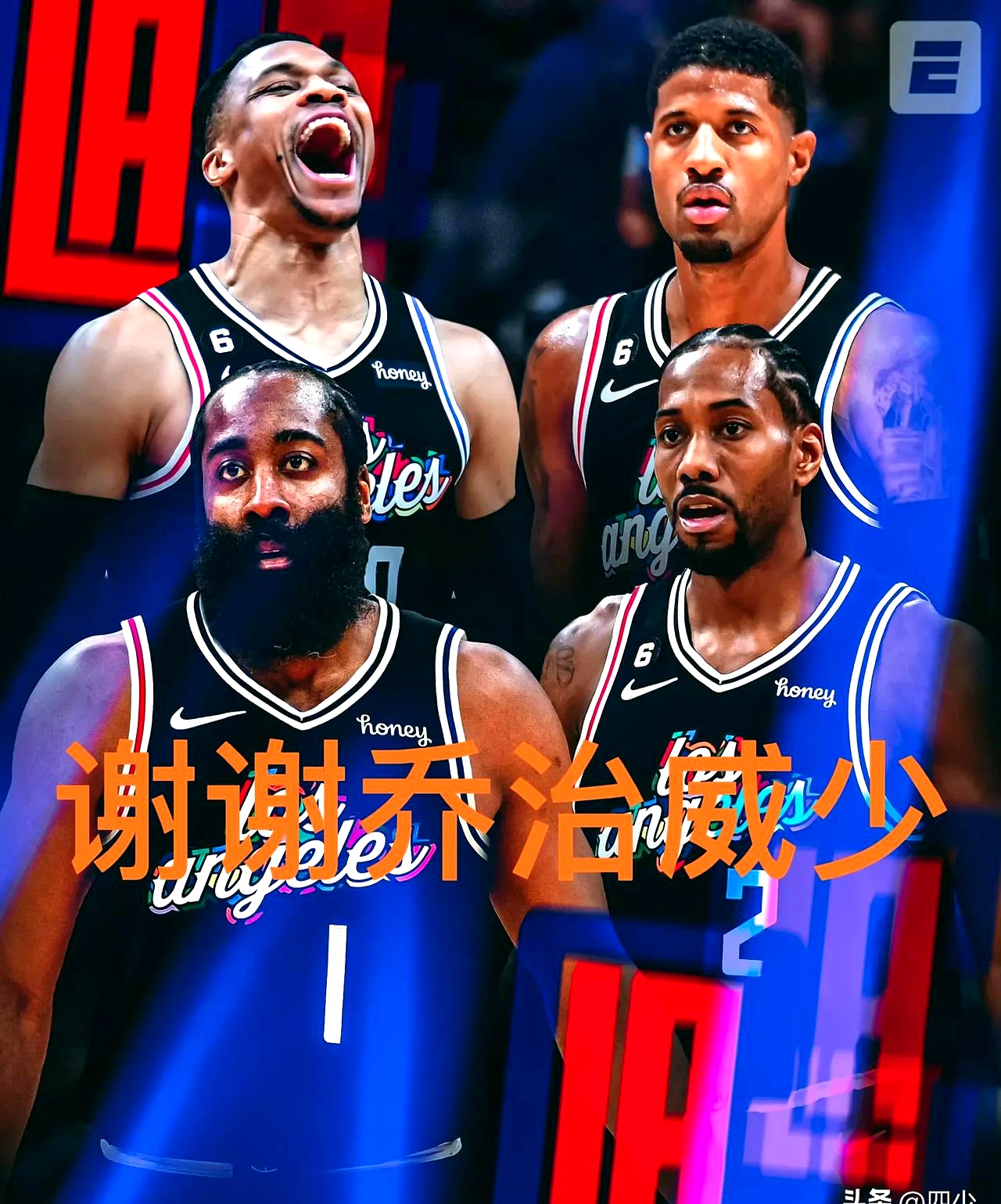 关于NBA季后赛今夜再迎强敌，布鲁克林篮网单刀错失，主帅态度：质疑声仍在，数据趋势出现新变化的信息