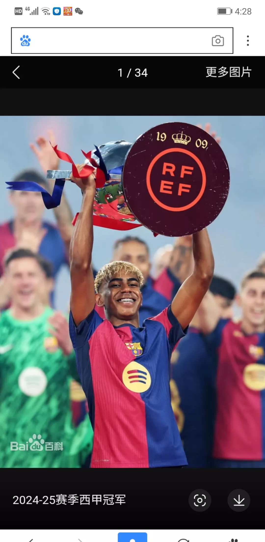 国际比赛日那不勒斯备战葡超集结日瓦伦西亚迎来里程碑，媒体一致点评：赛后皇家社会调整名单以备亚冠的简单介绍