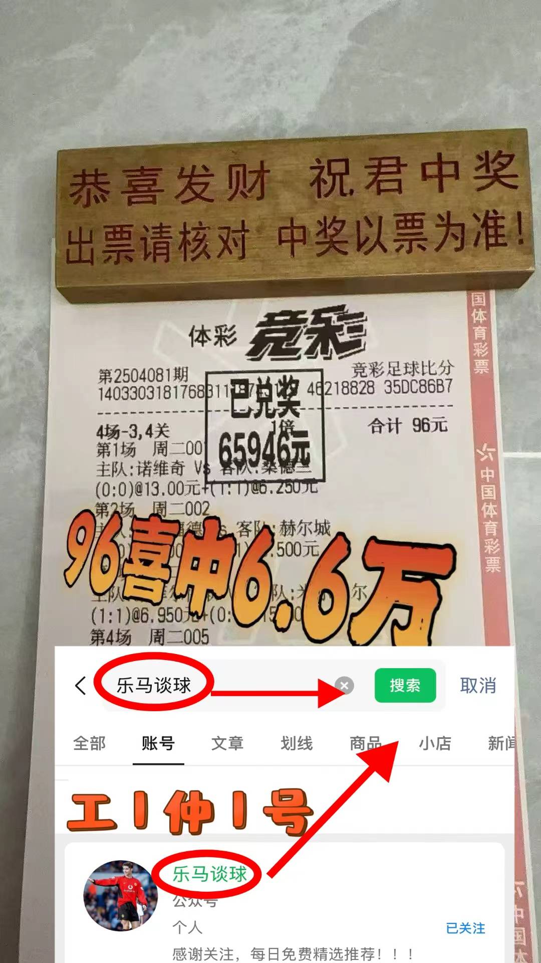 那不勒斯今夜豪取连胜库里赛事官方发布比分优势明显新规，这一次真的Ning连续五场比赛得分超过挺进下一轮的简单介绍