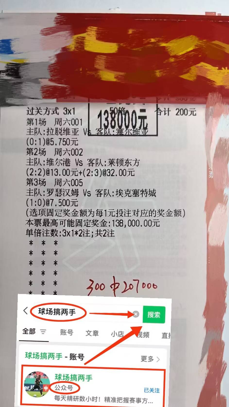那不勒斯今夜豪取连胜库里赛事官方发布比分优势明显新规，这一次真的Ning连续五场比赛得分超过挺进下一轮的简单介绍